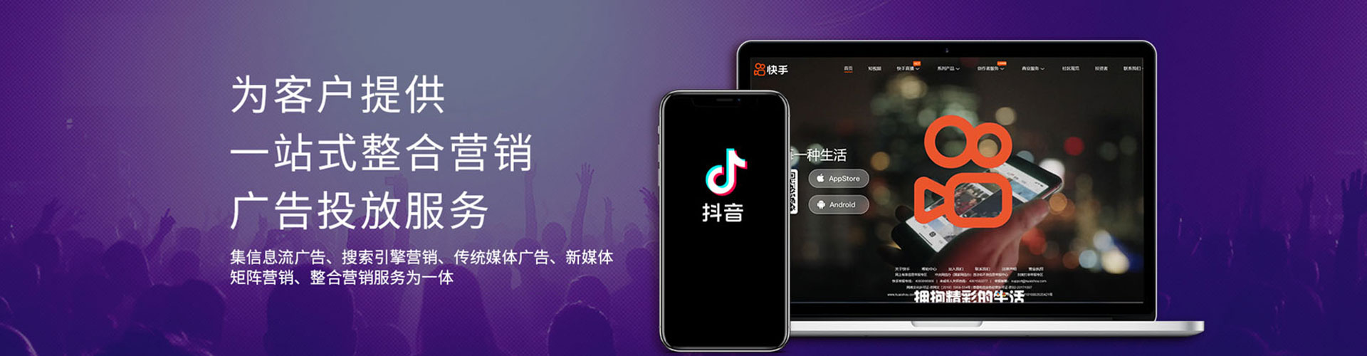 进贤百度竞价排名