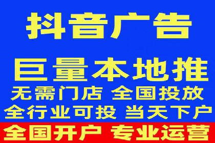 代理开户案例中的市场拓展策略